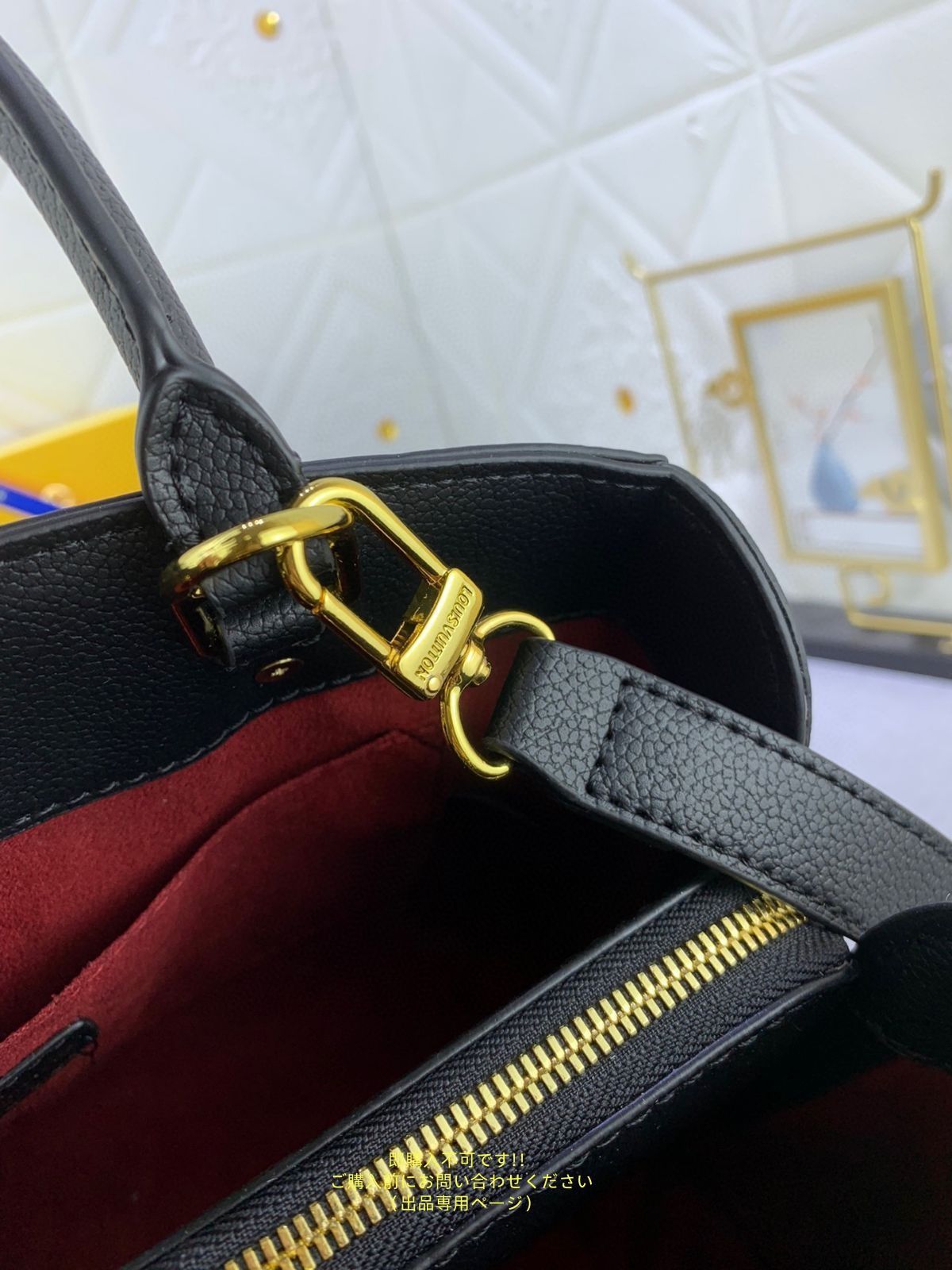 ハンドバッグ モノグラムアンプラント