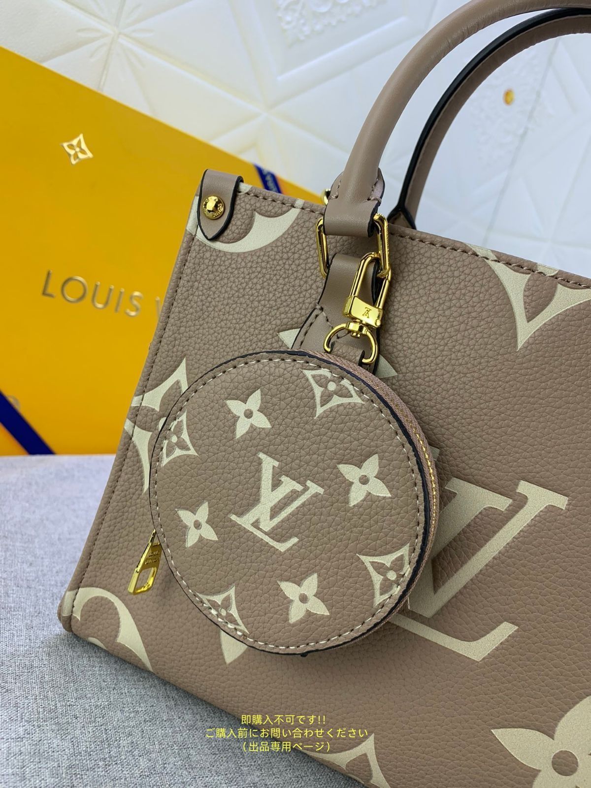  M 45779 LOUIS VUITTON ルイヴィトン バッグ バイ モノグラムアンプラントオンザゴーPM ハンドバッグ バッグ