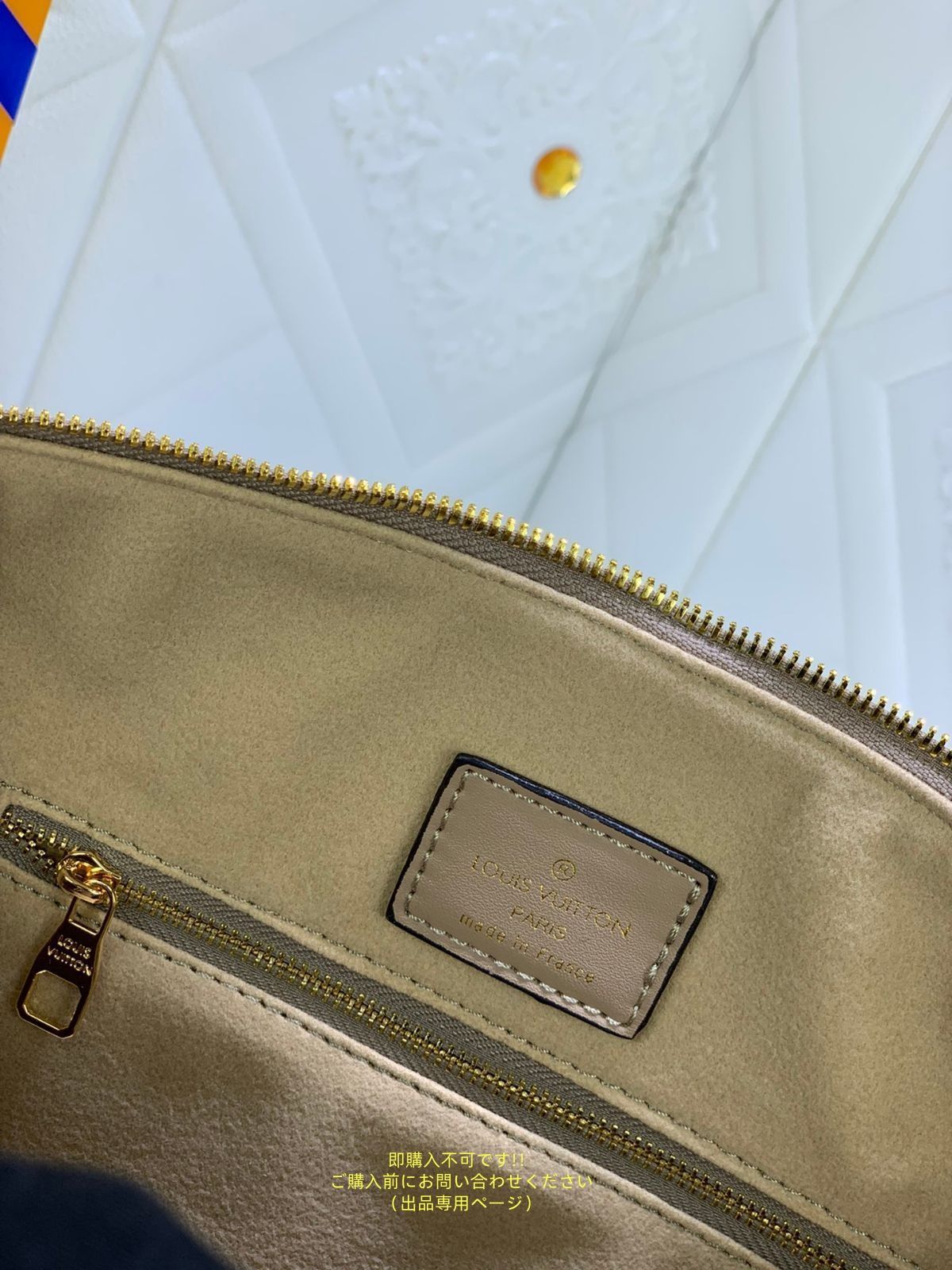 VUITTON ルイヴィトン