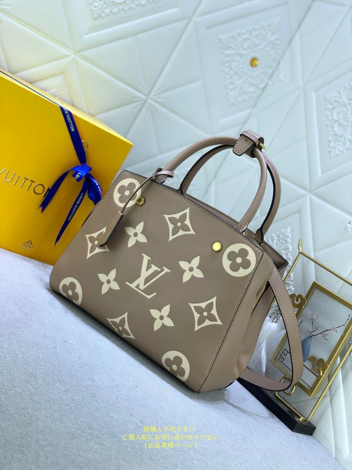 LOUIS VUITTON ルイヴィトン ハンドバッグ モンテーニュMM