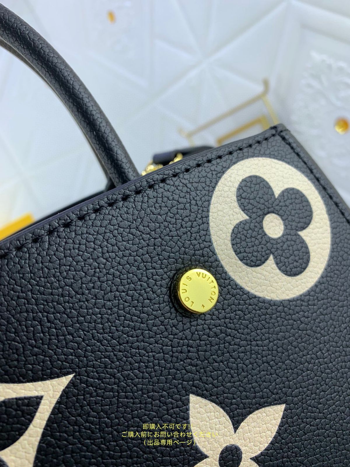 モノグラムアンプラント