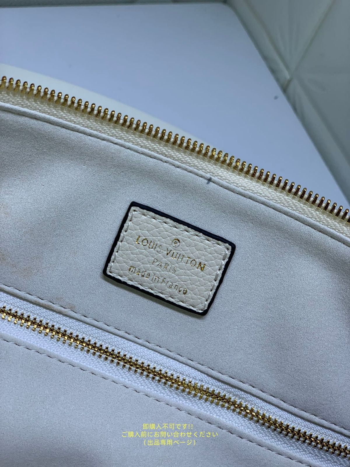 スピーディバンドリエール25