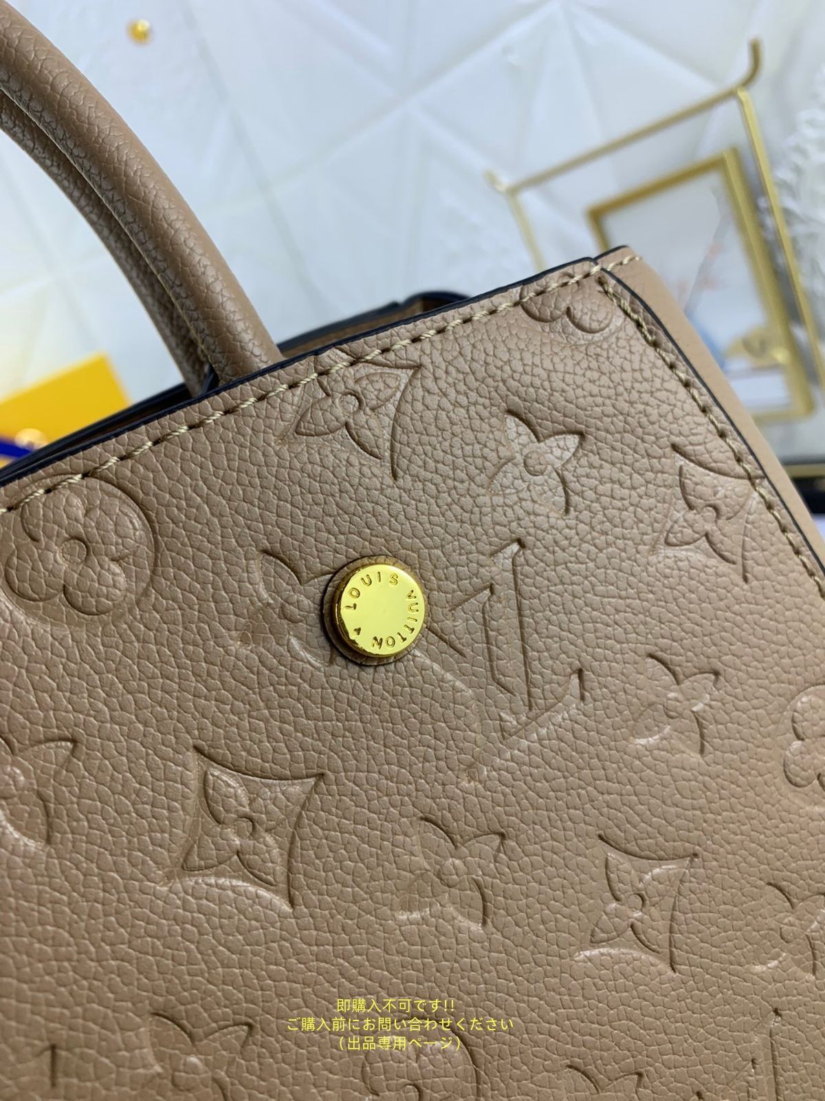  ルイヴィトン LOUIS VUITTON モンテーニュBB ハンドバッグ モノグラムアン 2 way レザー ノワール ハンドバッグ バッグ