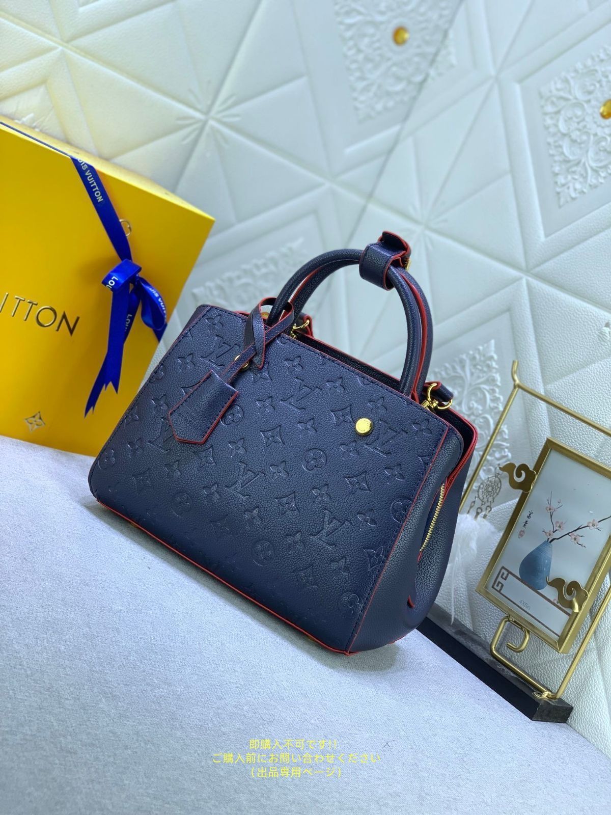 LOUIS VUITTON ルイ ヴィトン ハンドバッグ モノグラム モンテーニュBB