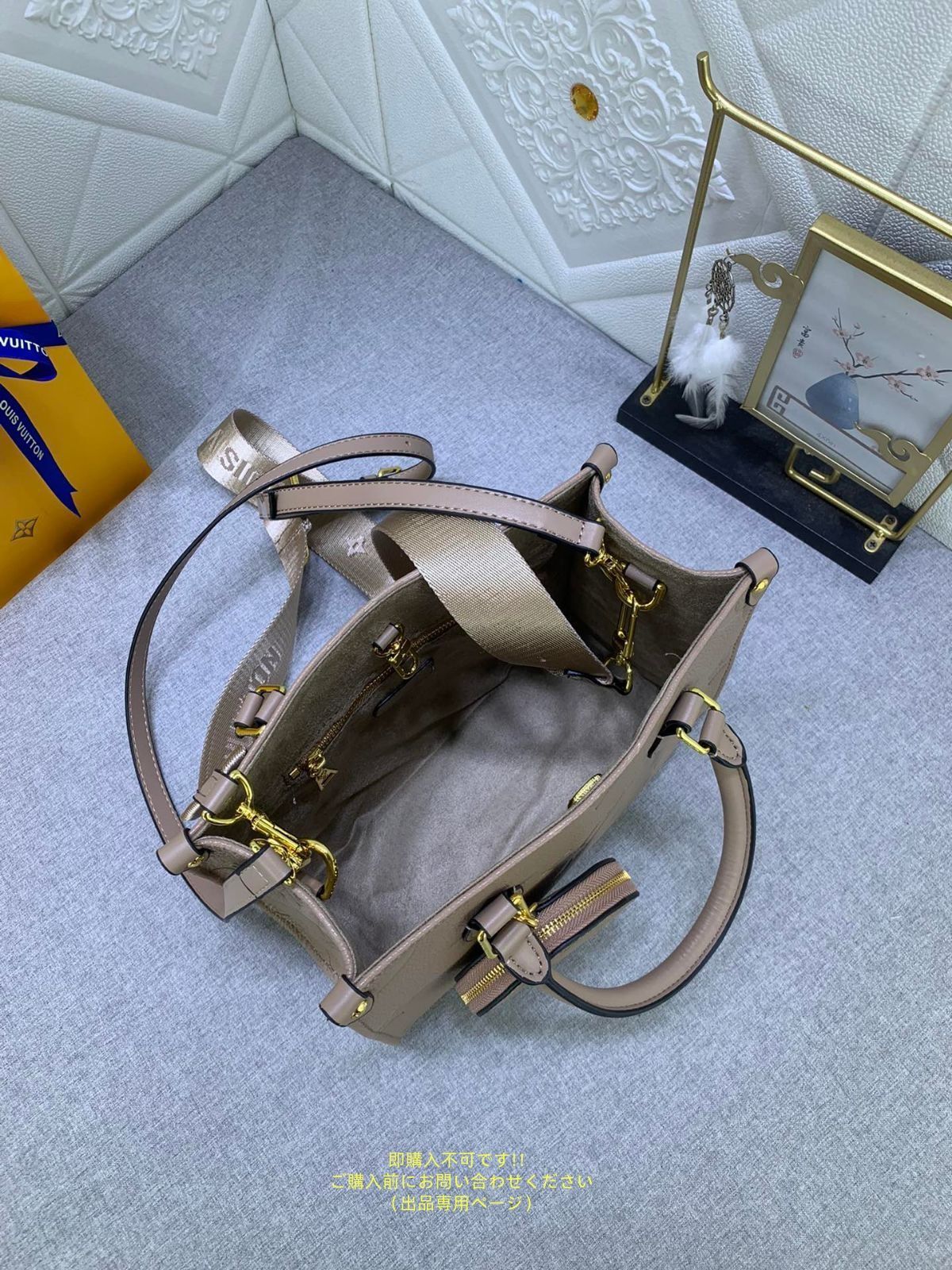 ルイヴィトン LOUIS