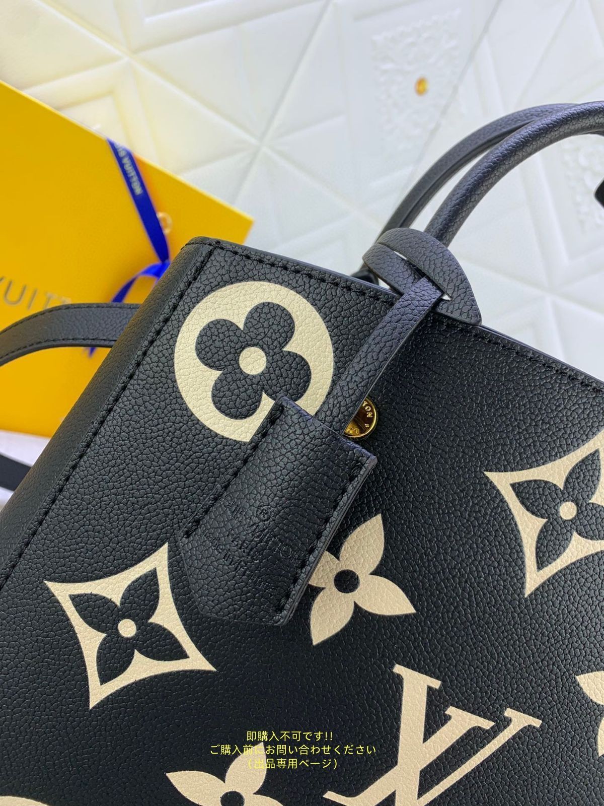 モンテーニュ MM