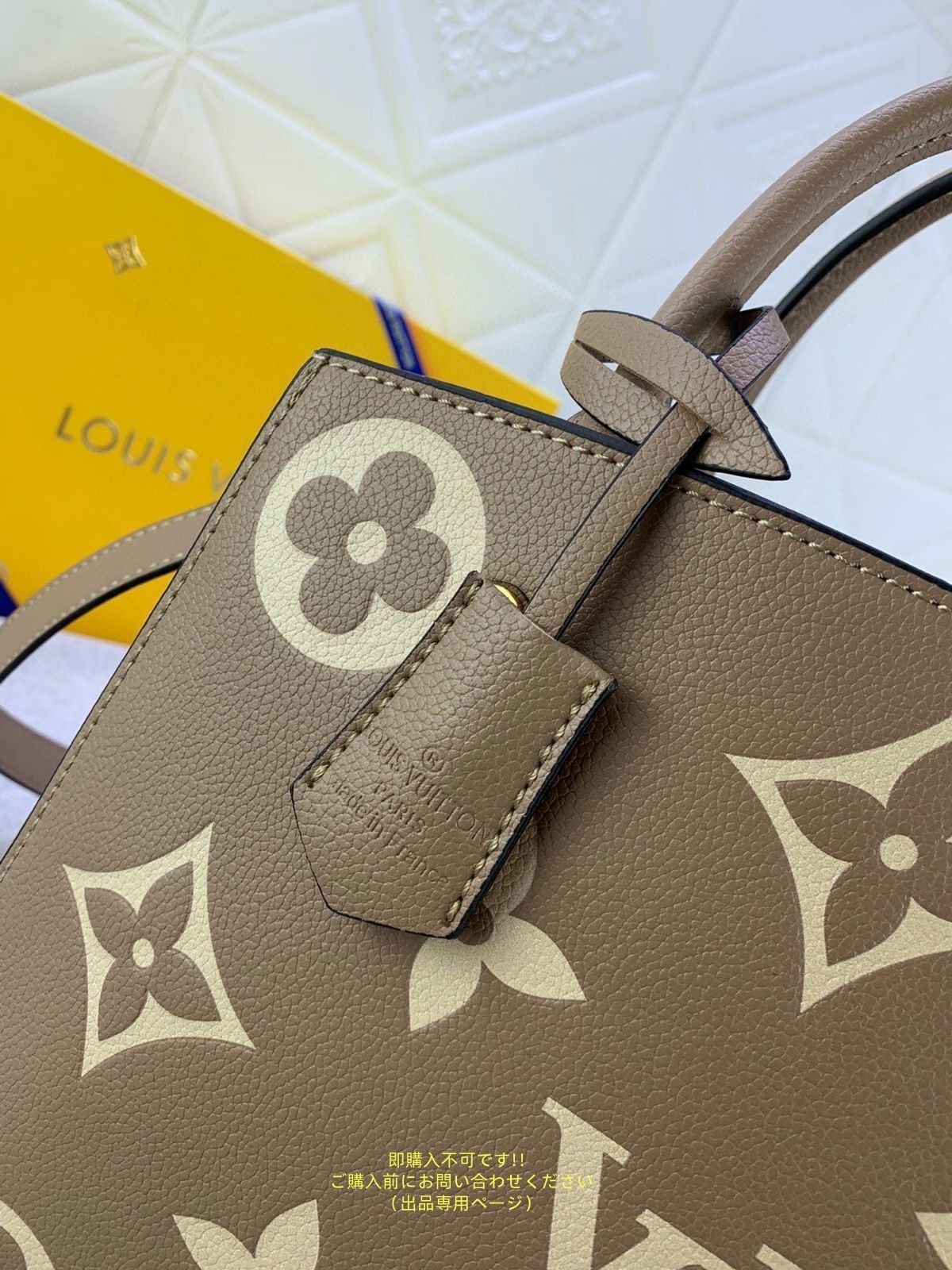 VUITTON