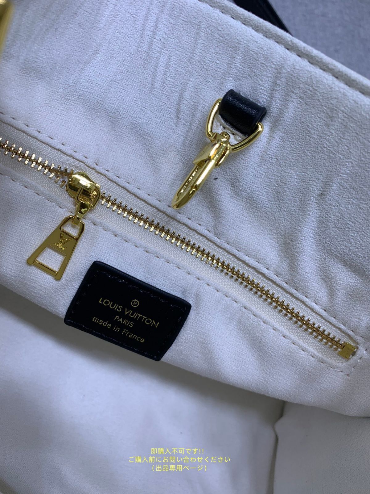 Vクラフティ オンザゴー