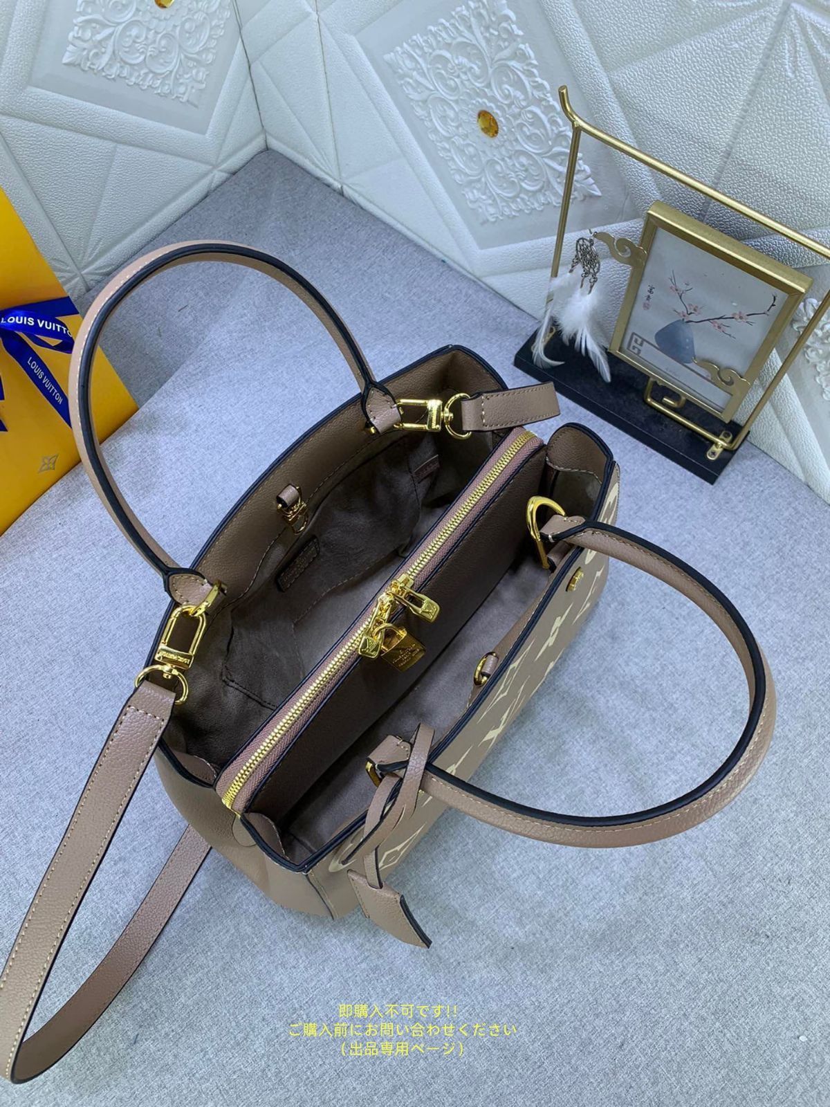 モンテーニュMM