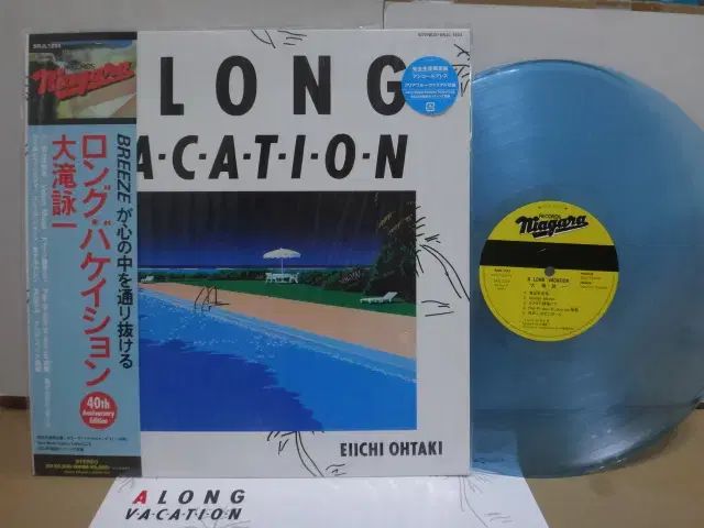日本 LP Eiichi Ohtaki 盤 Clear Blue バン