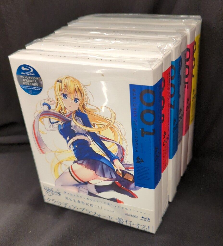 アニメBlu-ray 戦翼のシグルドリーヴァ 完全生産 版 全6巻 セット