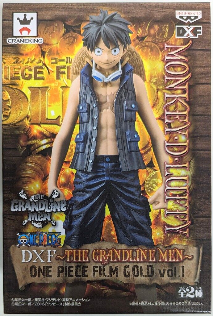 コミック・アニメ 772  THE GRANDLINE MEN LADY FILM GOLD コミック・アニメ 772 THE GRANDLINE MEN LADY FILM GOLD コミック