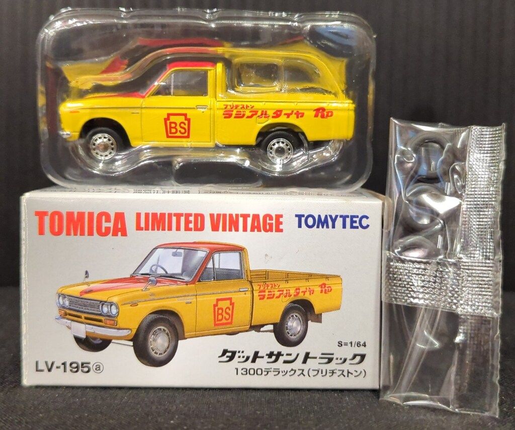 トミーテック TOMICA LIMITED VINTAGE ダットサントラック 1300