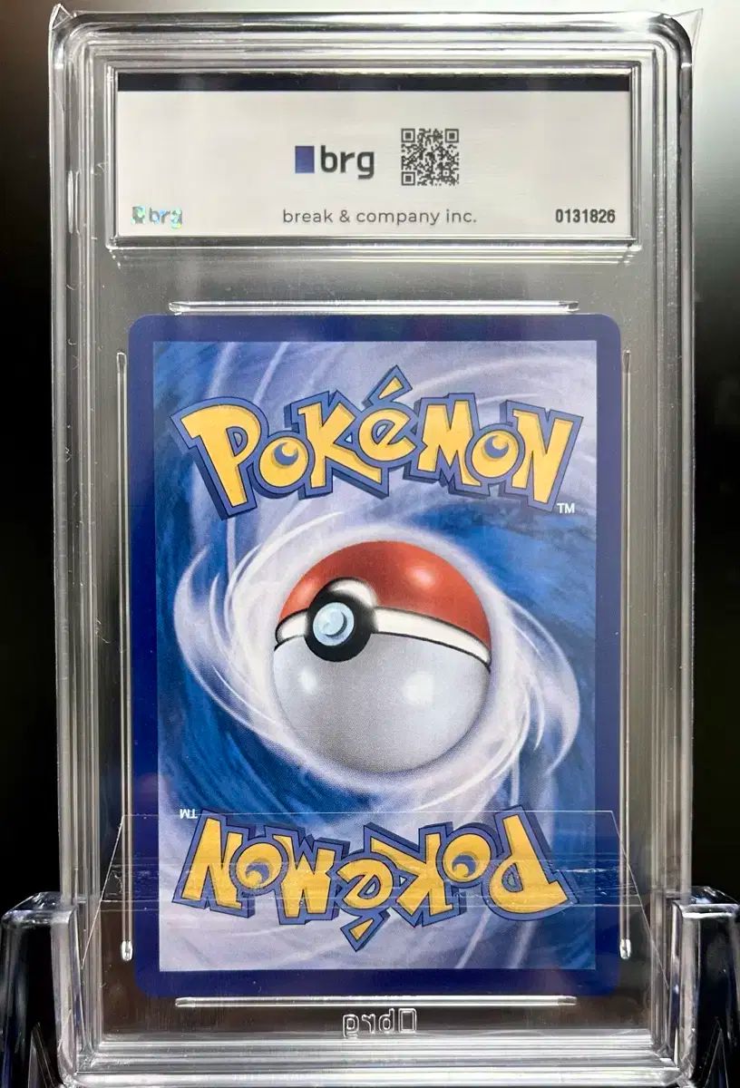 ポケモンカード クレーバースト モヤ sr brg 10