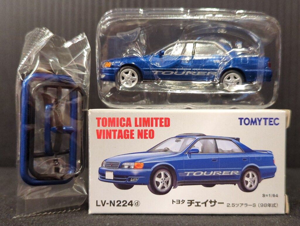 Cryamy #2 廃盤 Cryamy #2 廃盤 CRYAMY#2 廃盤 CRYAMY CD