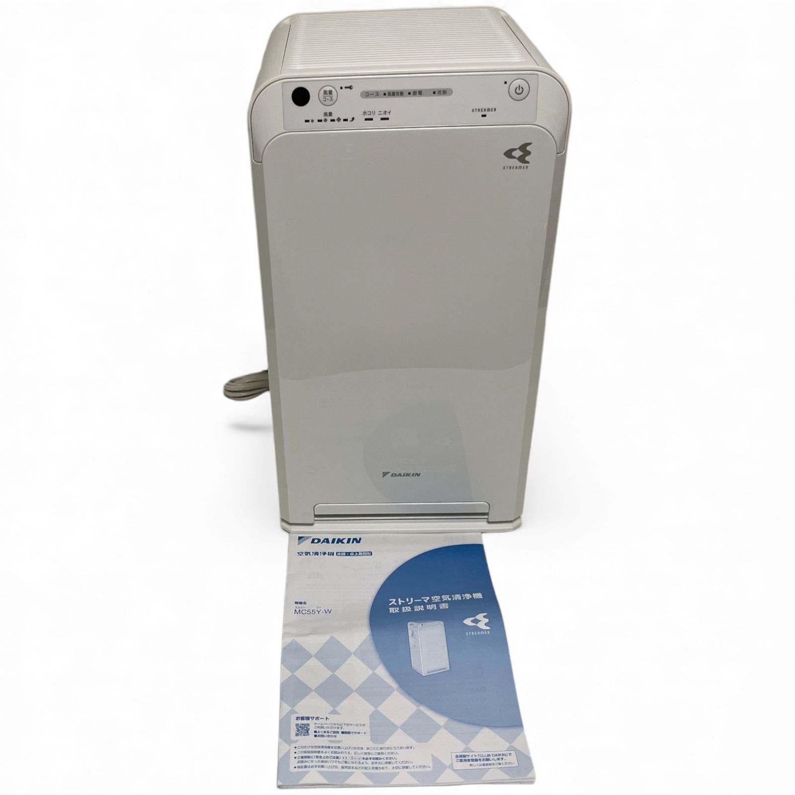 ダイキン DAIKIN 空気清浄機 MC 55 Y W ホワイト ストリーマ空気清浄機 2000 2879
