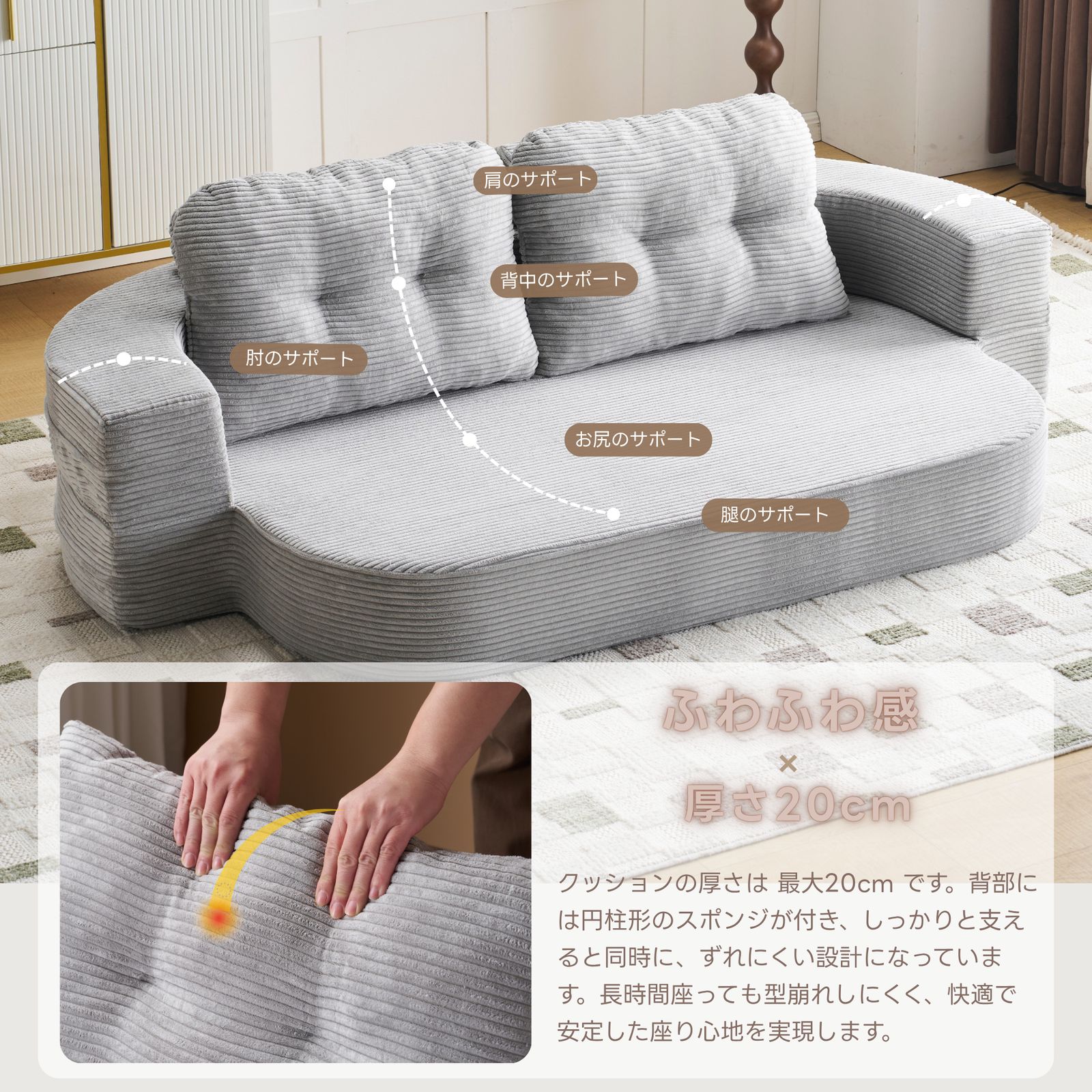 ソファベッド 組立て不要 フロアソファ ローソファ 二人掛け 