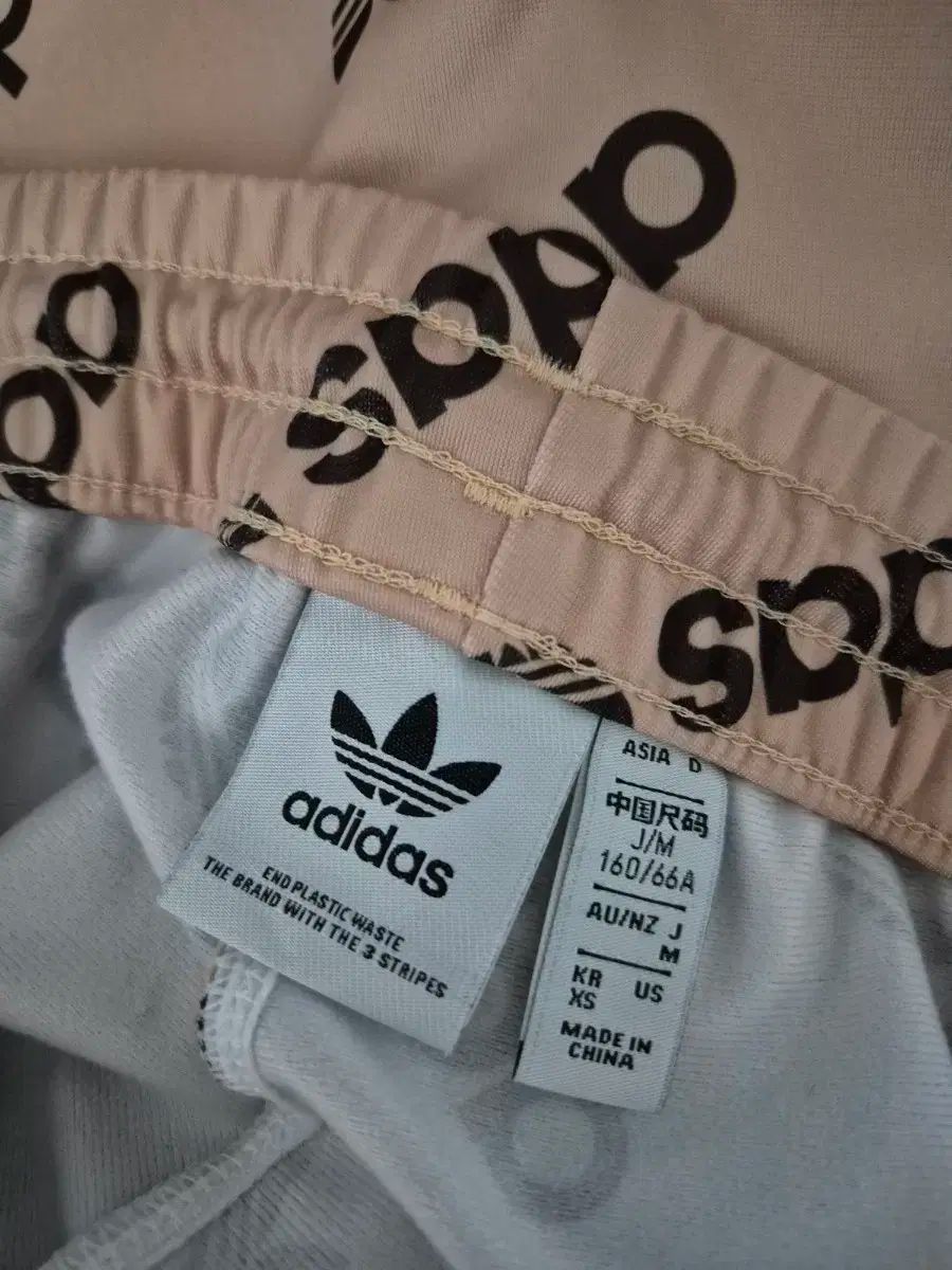 トラック パンツ