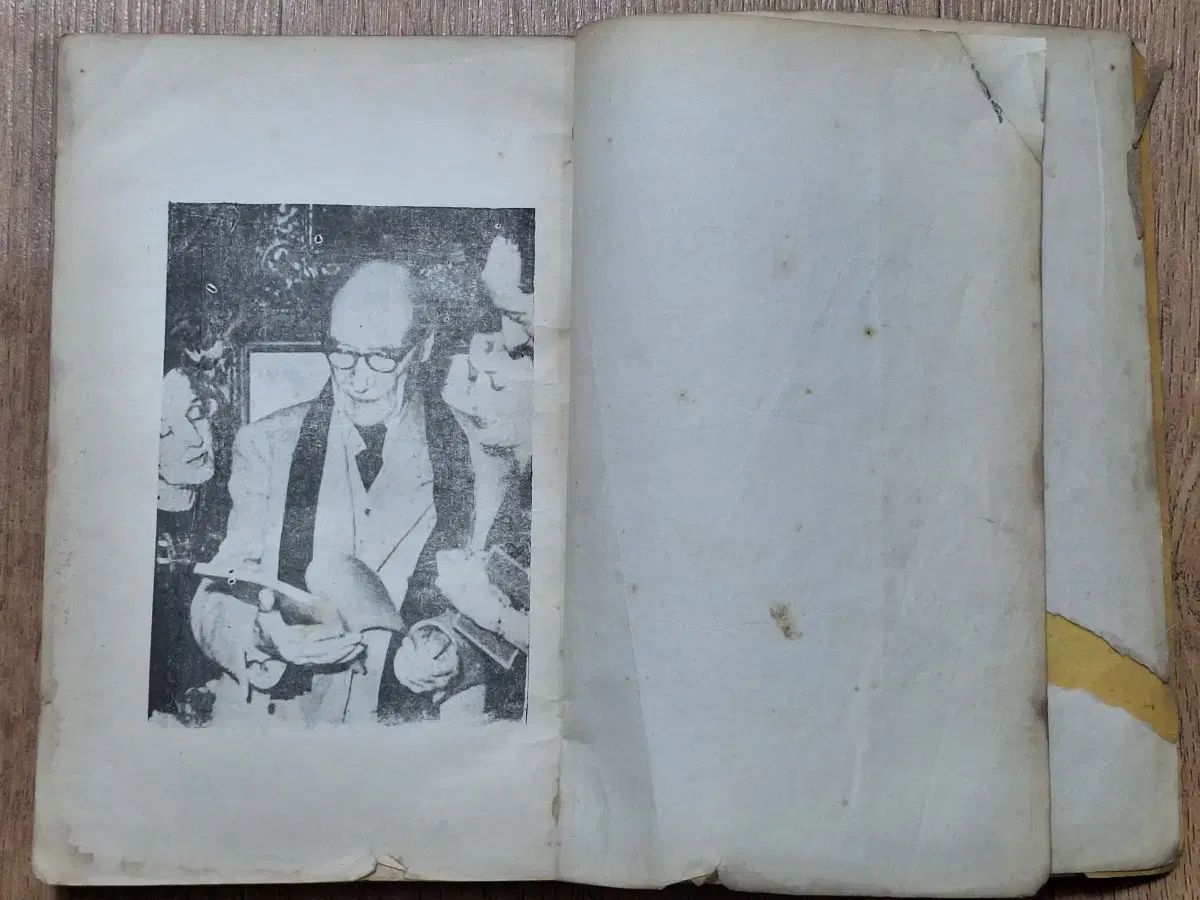 近代図書収集 ビンテージ本 古書籍 文学エッセイ 小説 1959年初版