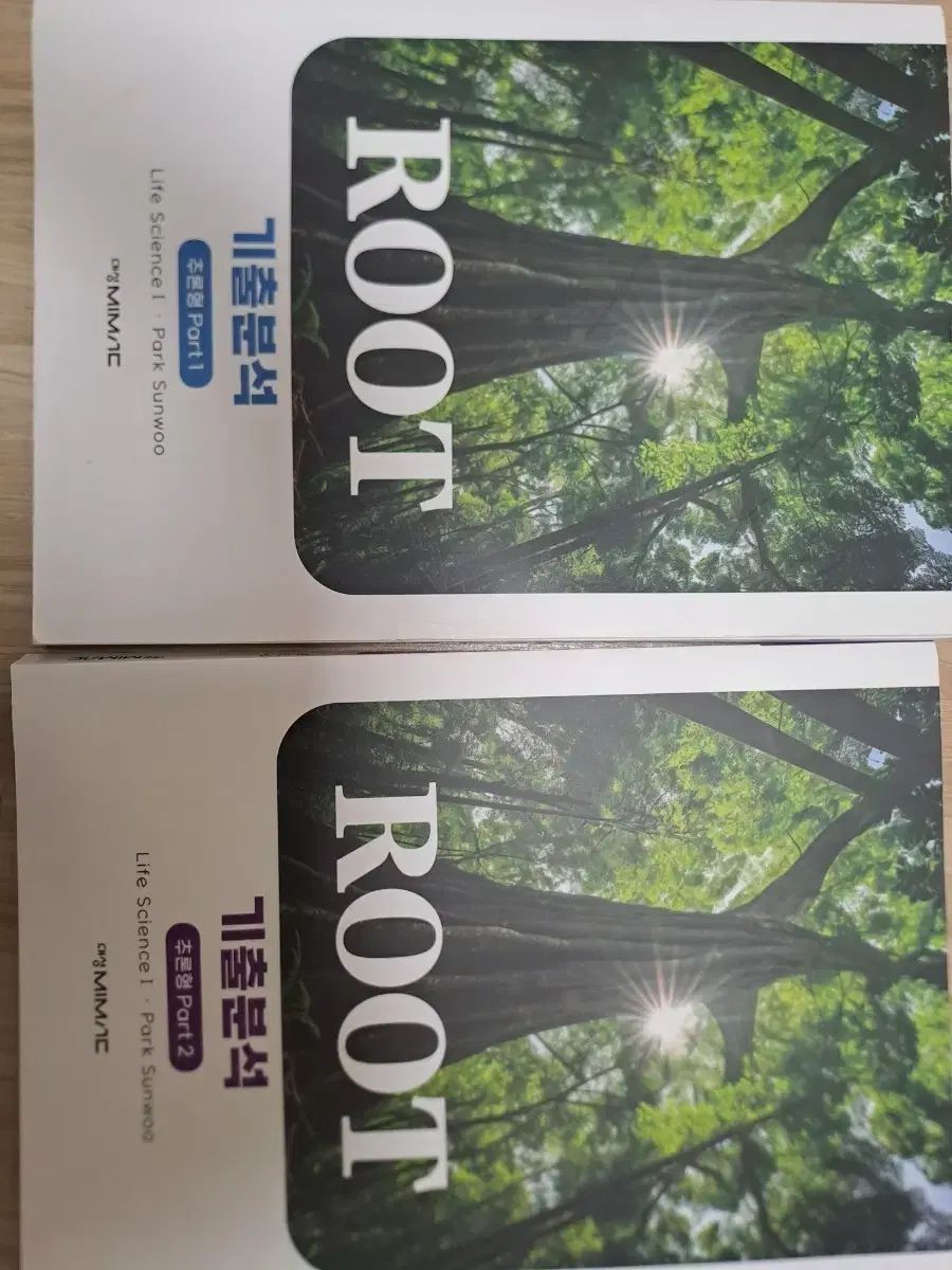 たにまちさん専用OceanArrow 67UL Snapper 【美品】