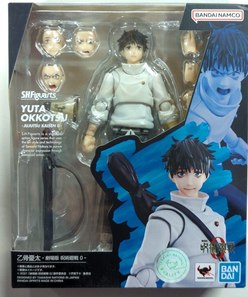 新種発見 たまごっち 78個 まとめ売り ジャンク 新品未開封ですが納屋