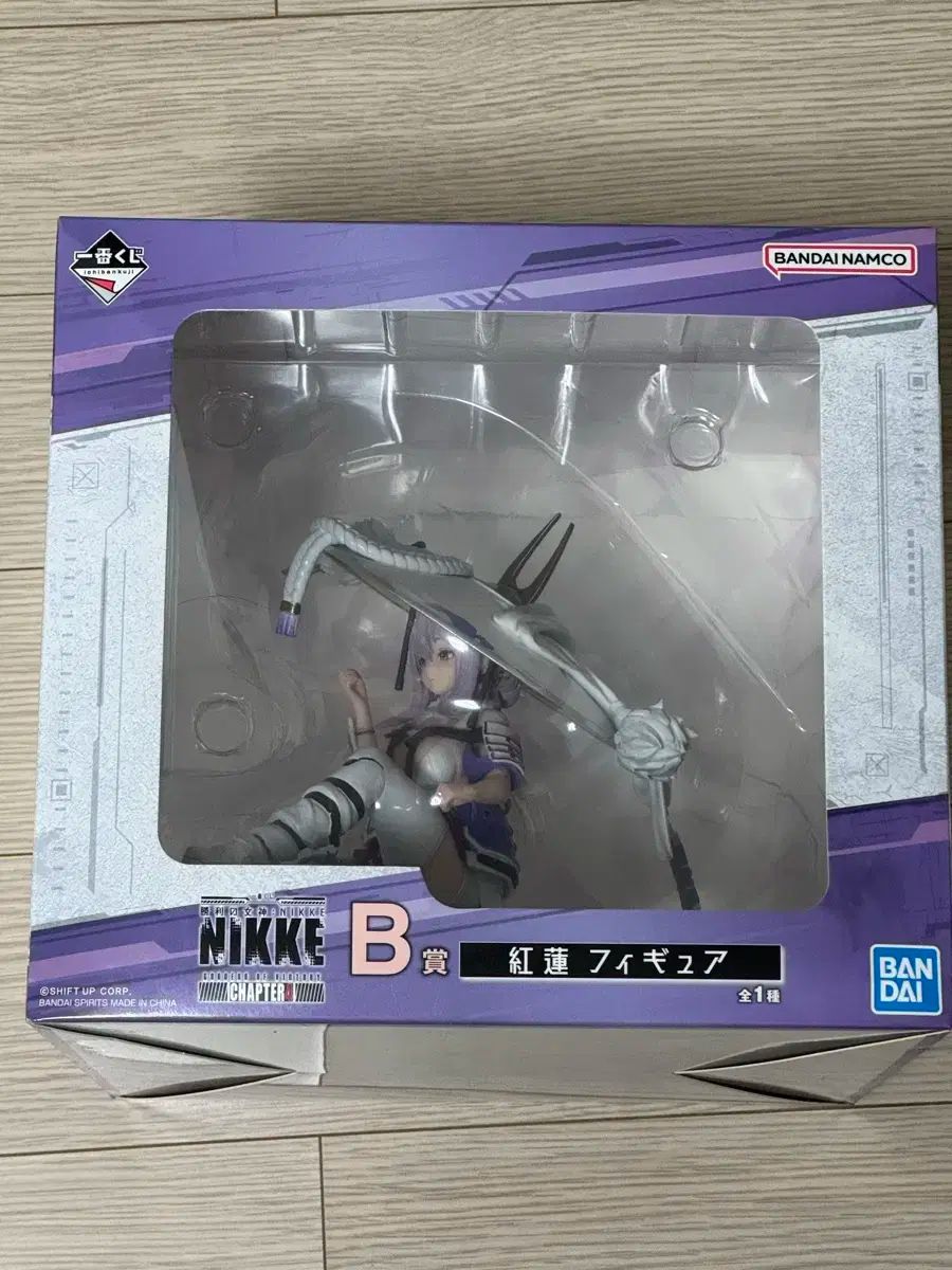 勝利の女神 NIKKE ニケ 一番くじ B賞 紅蓮 開封