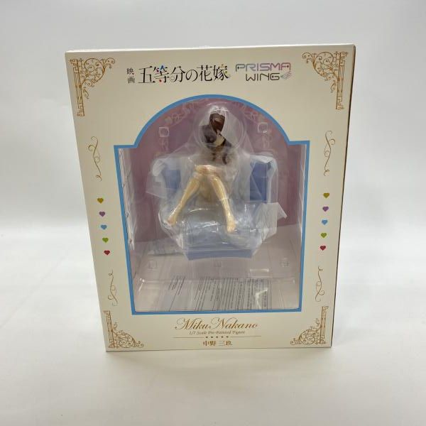 プライム1スタジオ PRISMA WING 中野三玖 1 7 五等分の花嫁 97