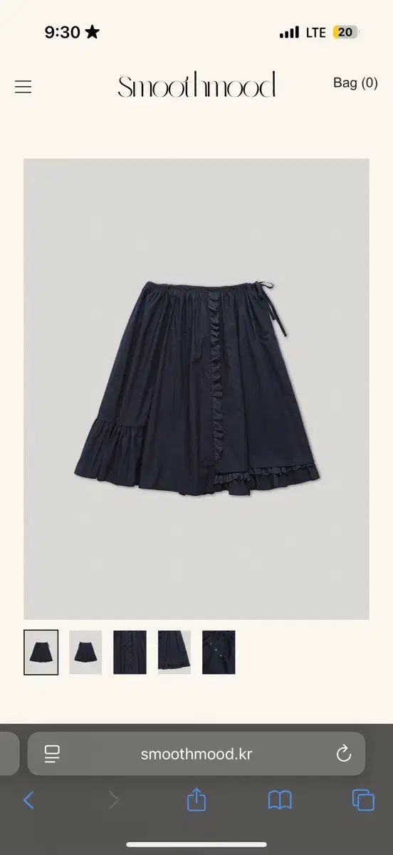 スムードムード ミディ スカート ネイビー