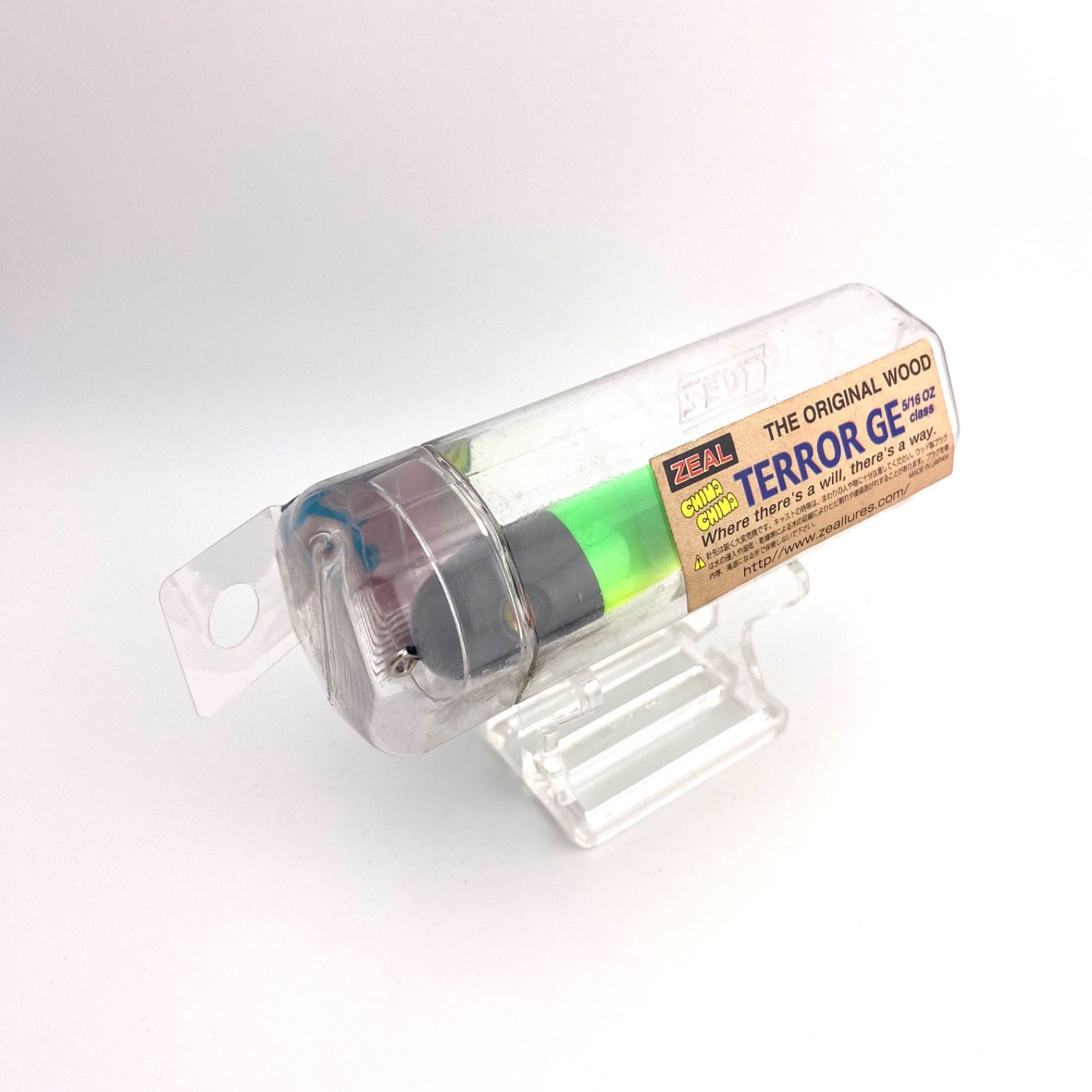 怪獣少女 ソフビコレクション あばしり一家 法印大子 ソフビ 永井豪