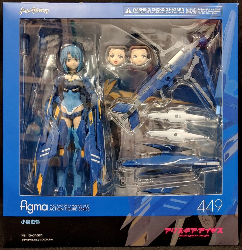 アリス・ギア・アイギス　figma セット MAXFACTORY figma アリス・ギア・アイギス 小鳥遊怜 449 - メルカリ