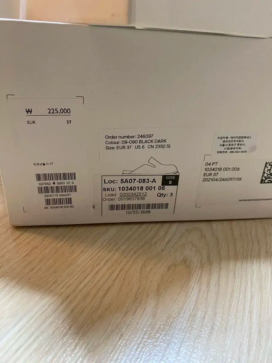 チェック柄 ファー