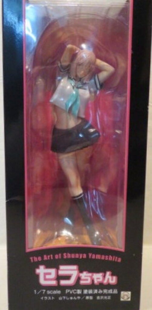 コトブキヤ The Art of Shunya Yamashita セラちゃん(ピンク髪) - メルカリ