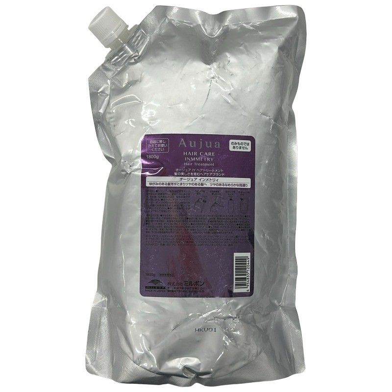 CG 07 オージュア IY インメトリィ トリートメント 1800 g