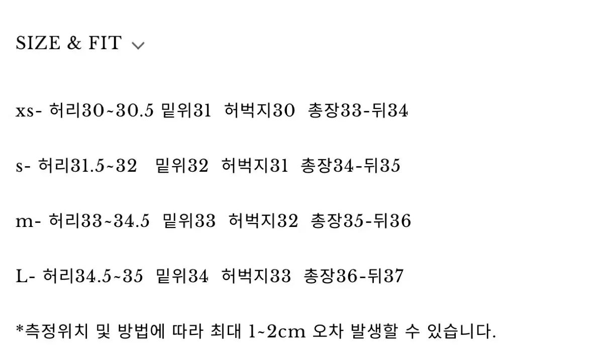  샵시예 ザ ブラック ショーツ M ショートパンツ ハーフパンツ パンツ