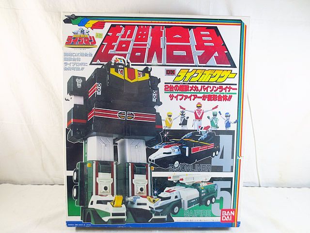 バンダイ 超獣戦隊ライブマン 超獣合身 DX ライブボクサー