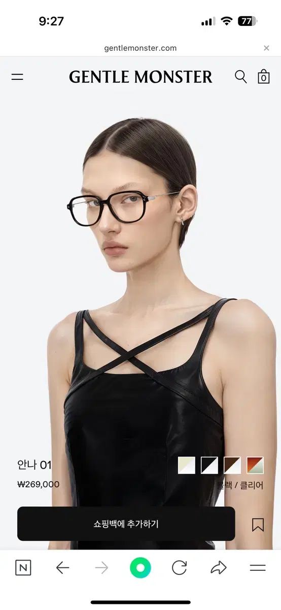 GENTLE MONSTER ジェントルモンスター アナ 01 フルセット