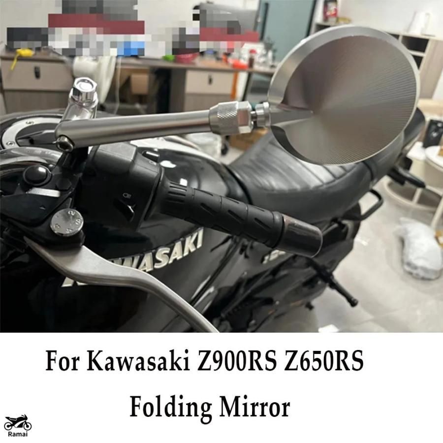 Z 900 RS バイク ミラー カワサキ 650 ブルー Anti Glare カスタム パーツ