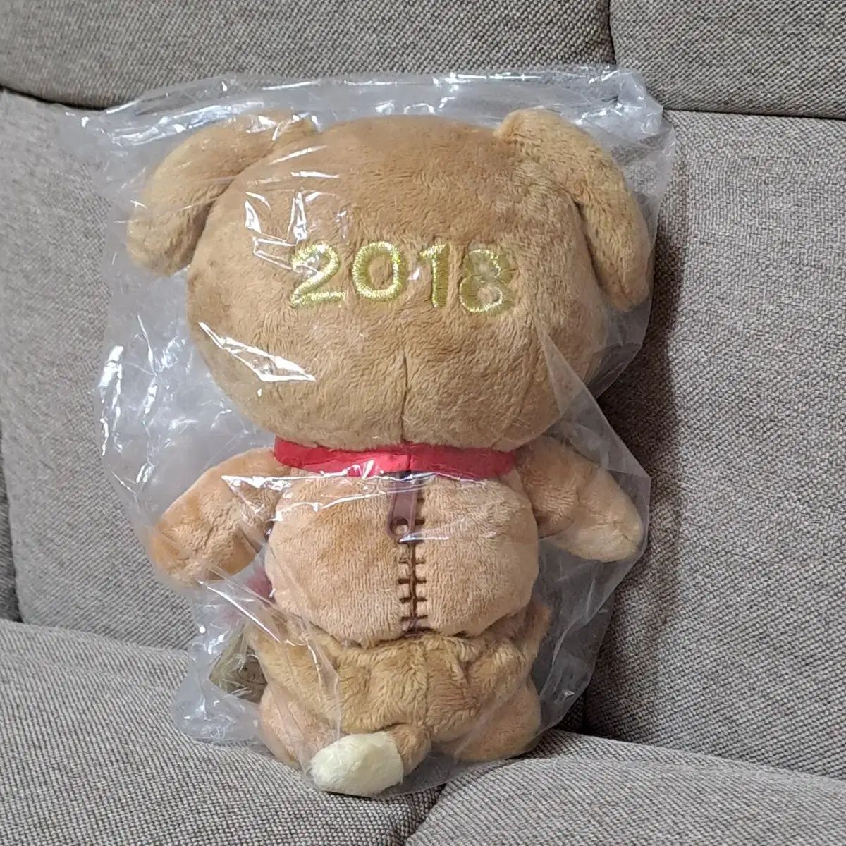 子犬リラックマ