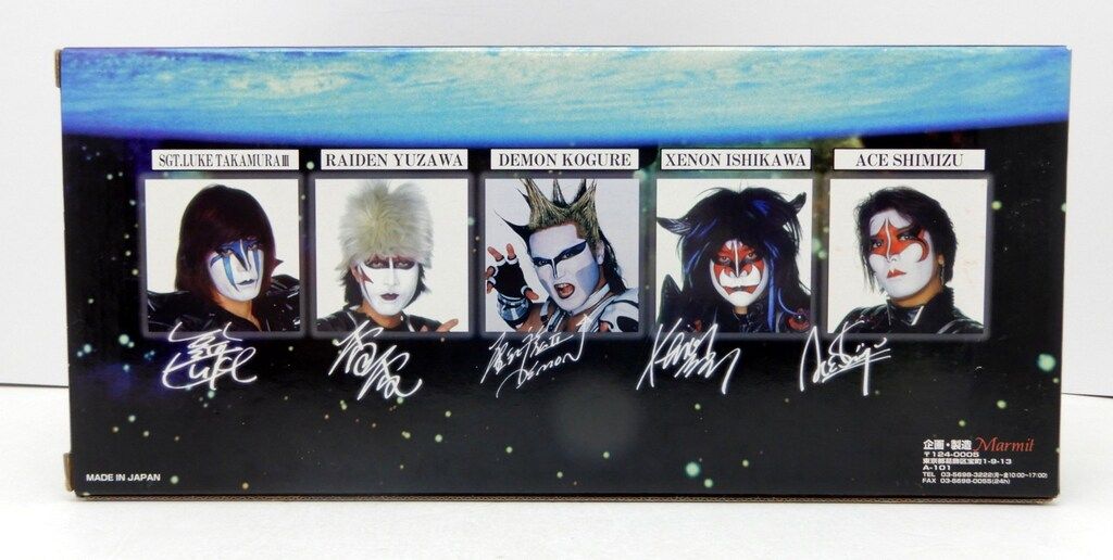 マーミット 聖飢魔IIソフビ5体セット