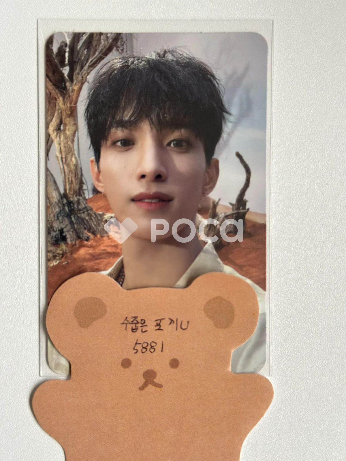 Seventeen ドギョム セブチ Face the Sun ep.3 Ray Ver. - メルカリ