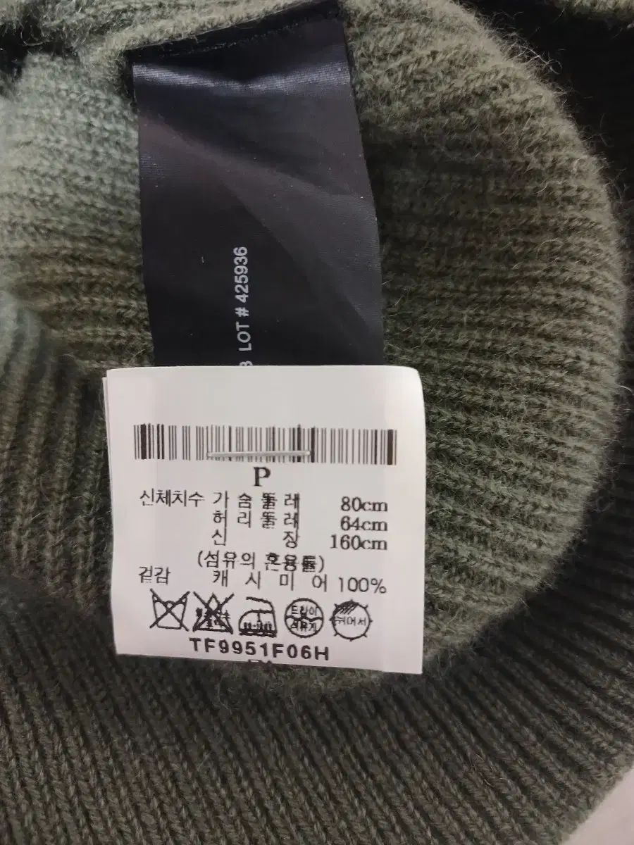 カシミア100 ニット