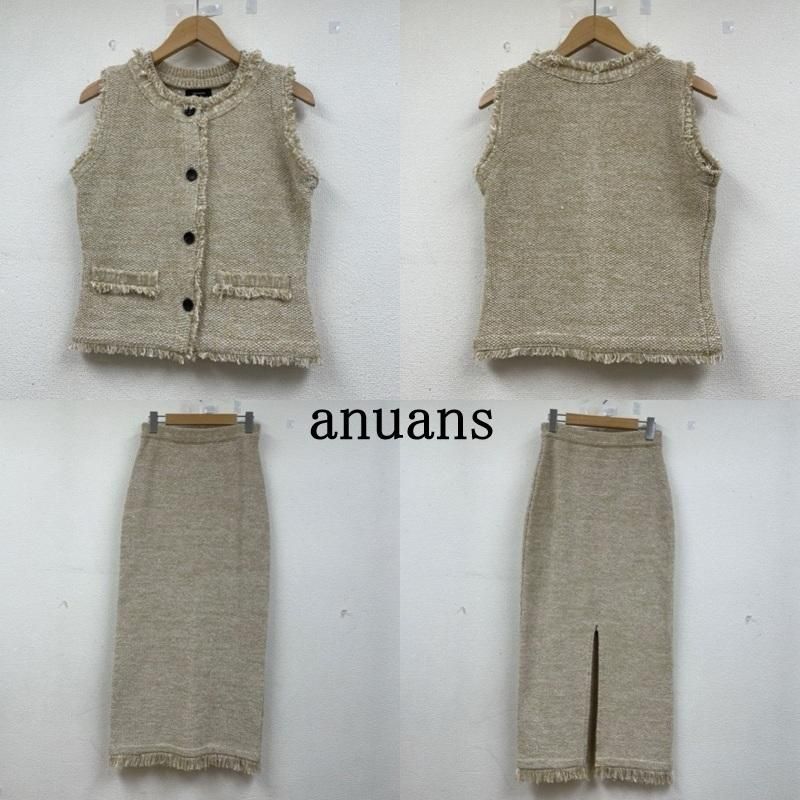 古着 アニュアンス anuans カールヤーン ツイード セットアップ ベスト ロングスカート タイト 1525231108-0 レディース M ISItems 古着 50146959 MERCADOAVALIA_COM_BR