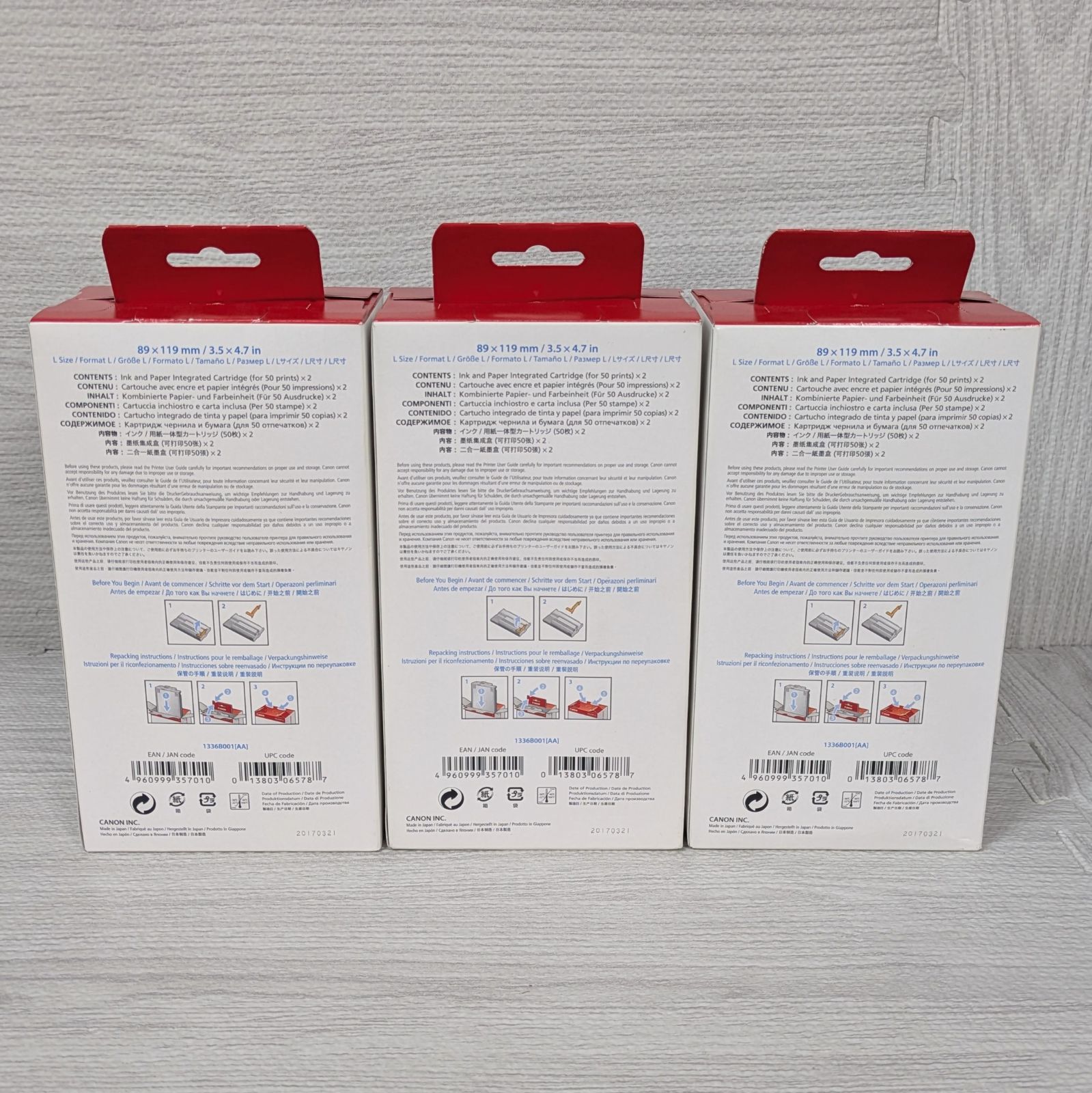 CAnon キャノン イージーフォトパック E L 100 Lサイズ selphy es easy photo pack 50 2 セット