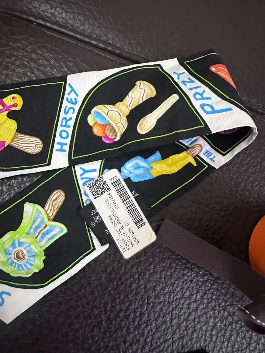 エルメス アイスクリーム ツイリー