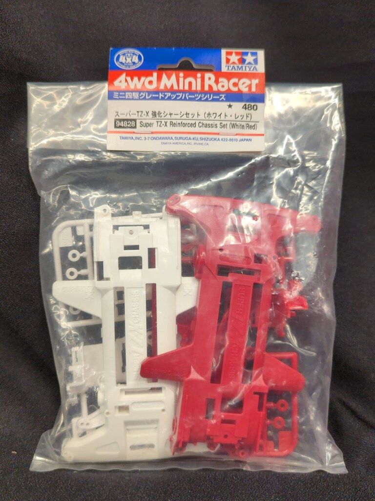 タミヤ ミニ四駆GUP スーパーTZ-X 強化シャーシセット(ホワイト/レッド