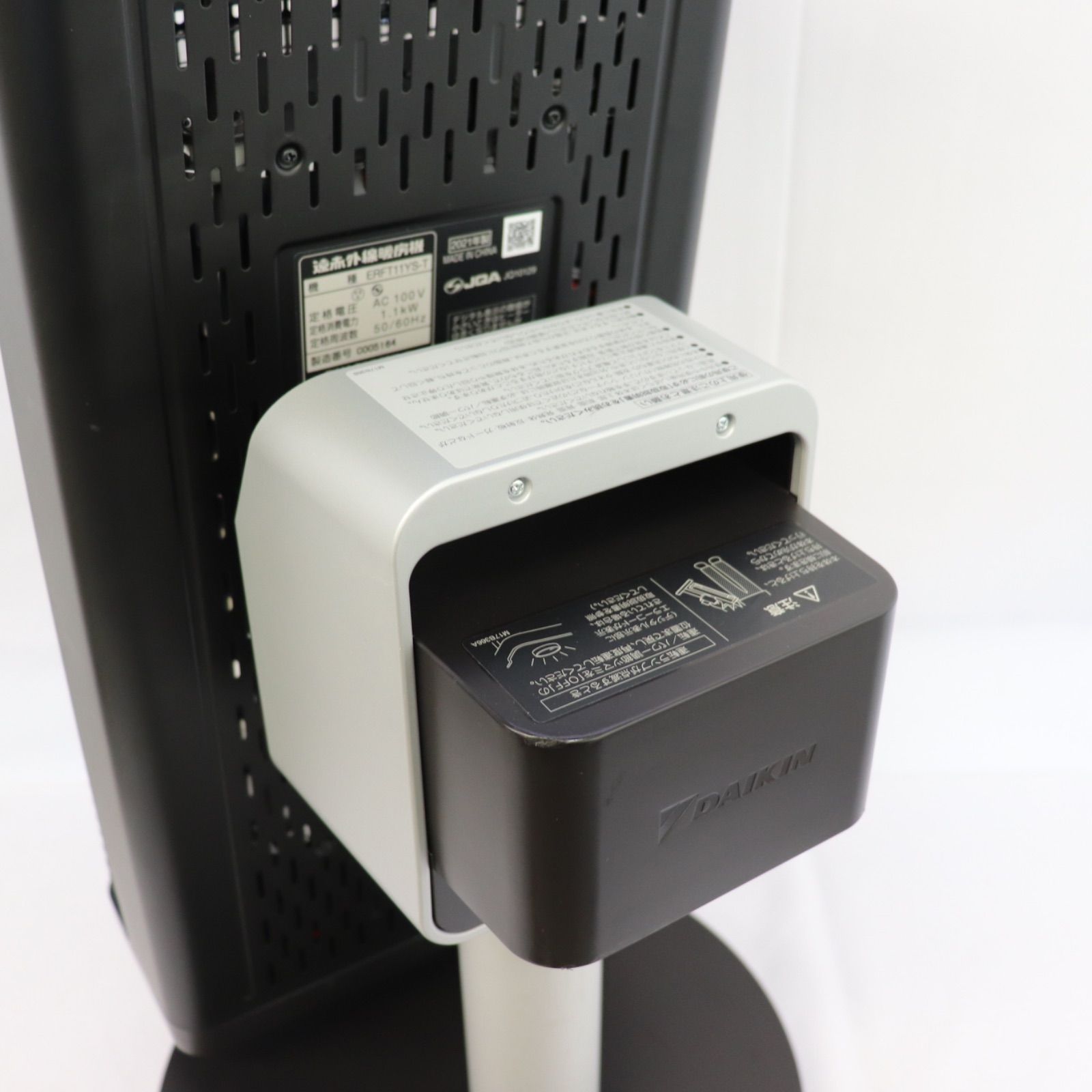 動作確認済】DAIKIN ダイキン 遠赤外線暖房機 ERFT11YS-T 2021年製