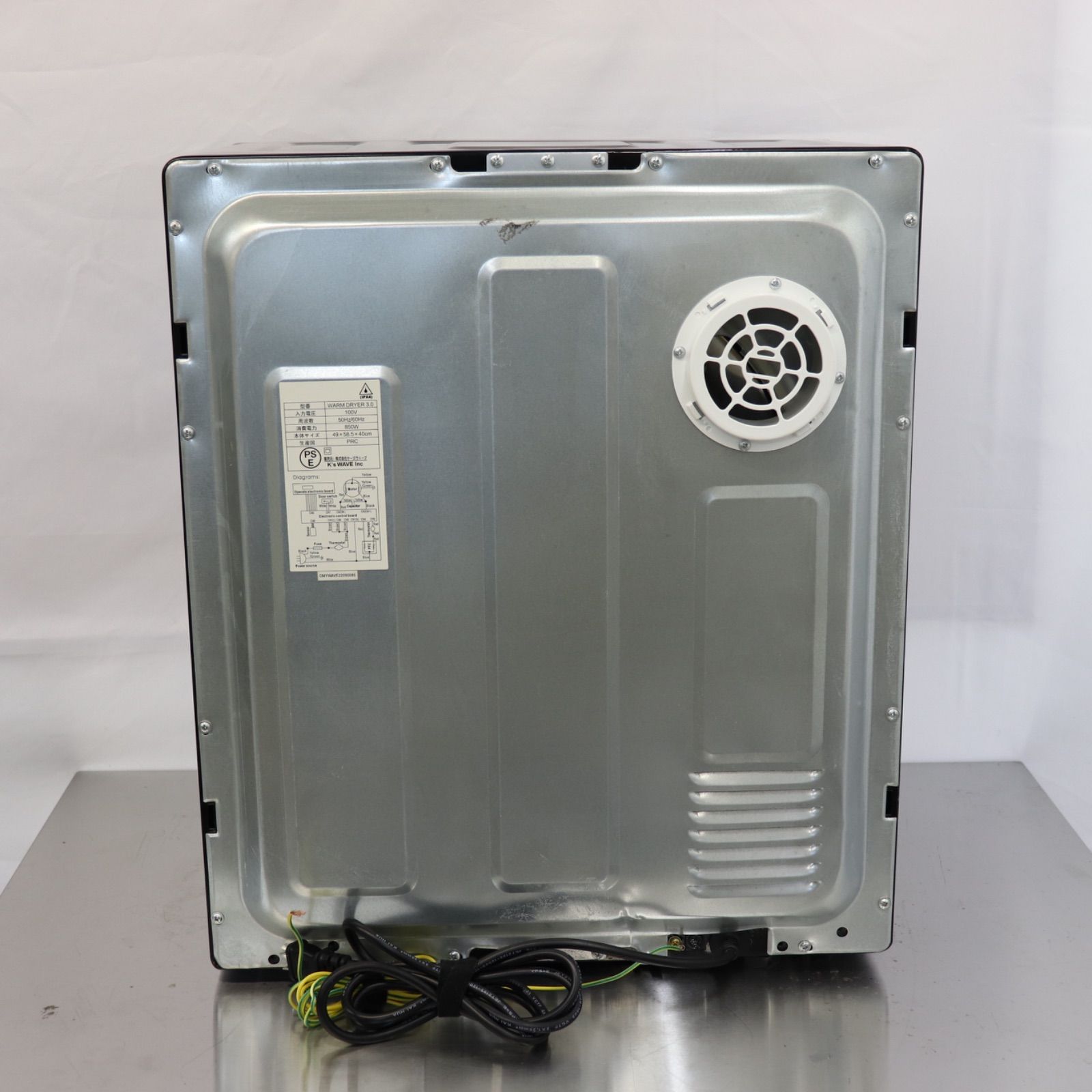 ケーズウェーブ warm