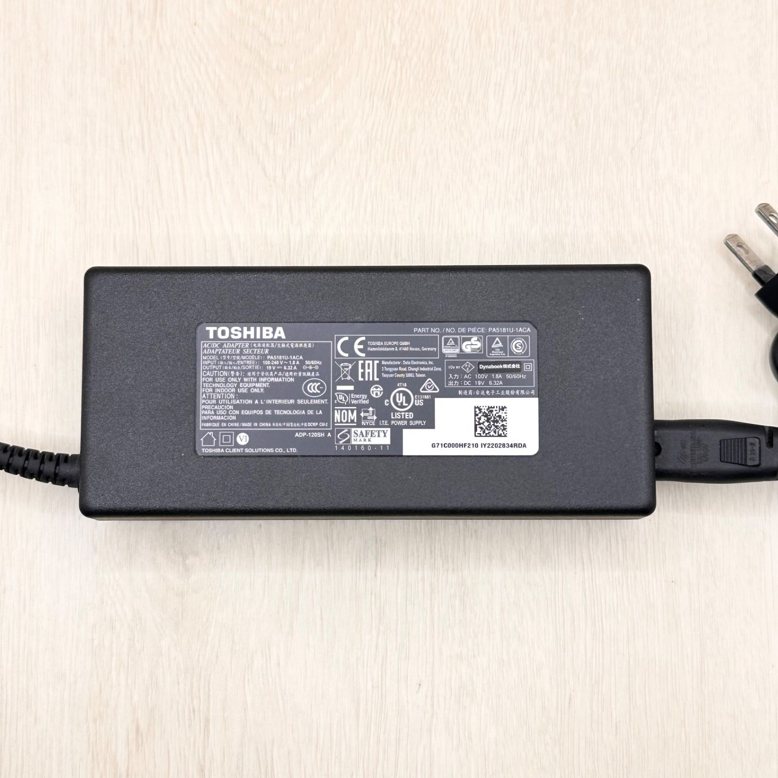 東芝 PA5181U-1ACA TOSHIBA Dynabook 純正品 ACアダプター 電源