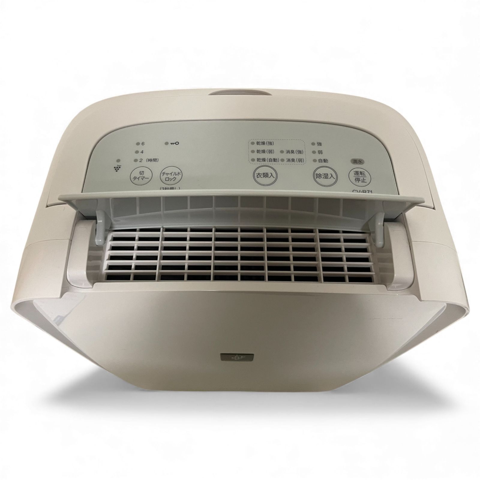 ○ シャープ SHARP 衣類乾燥 除湿機 CV-R71-W ホワイト コンプレッサー
