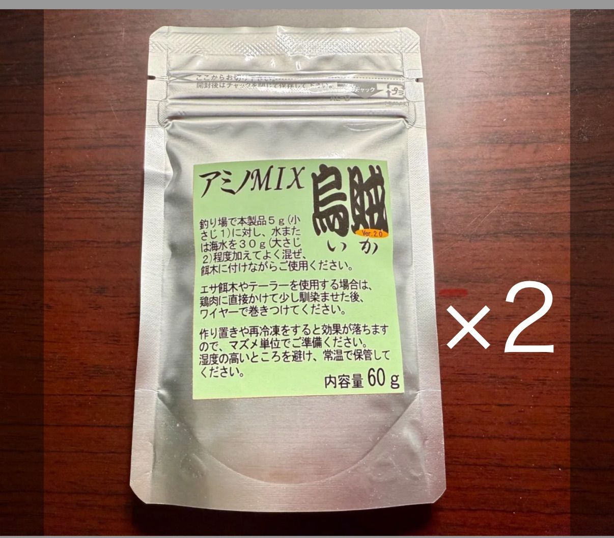 非売品 ソフトバレエ SOFT BALLET 長袖tシャツ ロングスリーブ